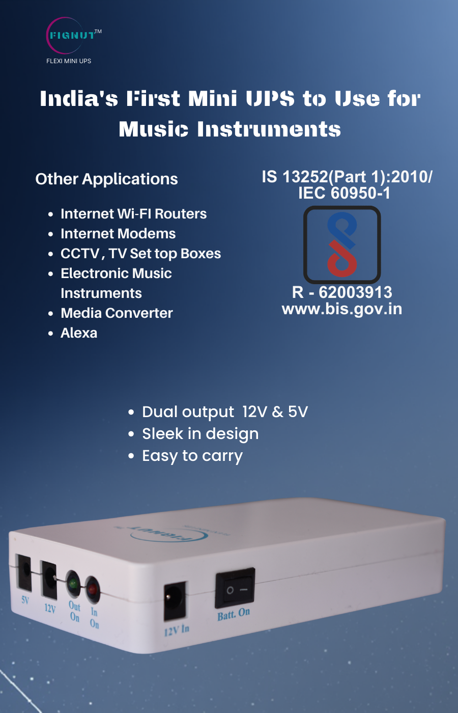 12V DC Flexi Mini UPS